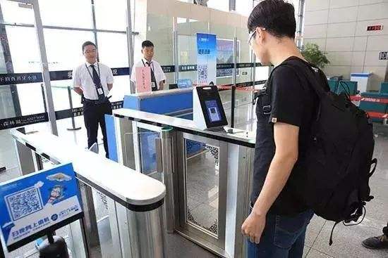 刷臉金屬探測安檢門的技術優勢