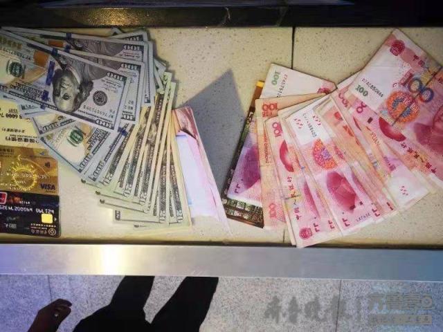 火車站安檢區(qū)成丟包多發(fā)區(qū)，一“馬大哈”旅客在此落下近萬(wàn)現(xiàn)金