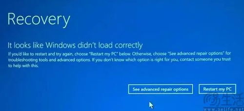 微軟開源技術(shù)助力 Linux游戲生態(tài)與網(wǎng)絡(luò)信息安全軟件開發(fā)的新篇章