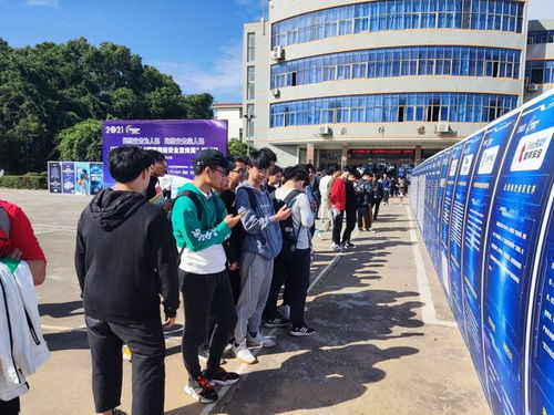 軟件與信息工程學(xué)院 以專業(yè)實(shí)踐賦能網(wǎng)絡(luò)安全，護(hù)航校園數(shù)字未來